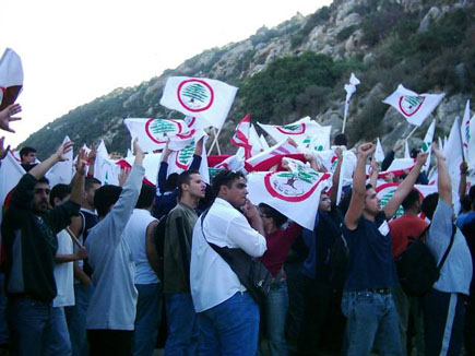 Demonstration against Syrians